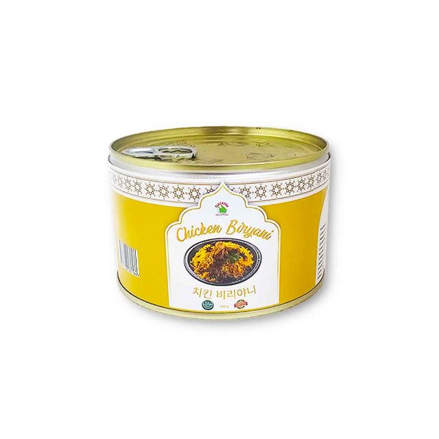 Chicken Biryani (340g) 2