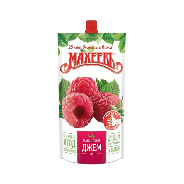 Jam "Maheev" (300g) 4