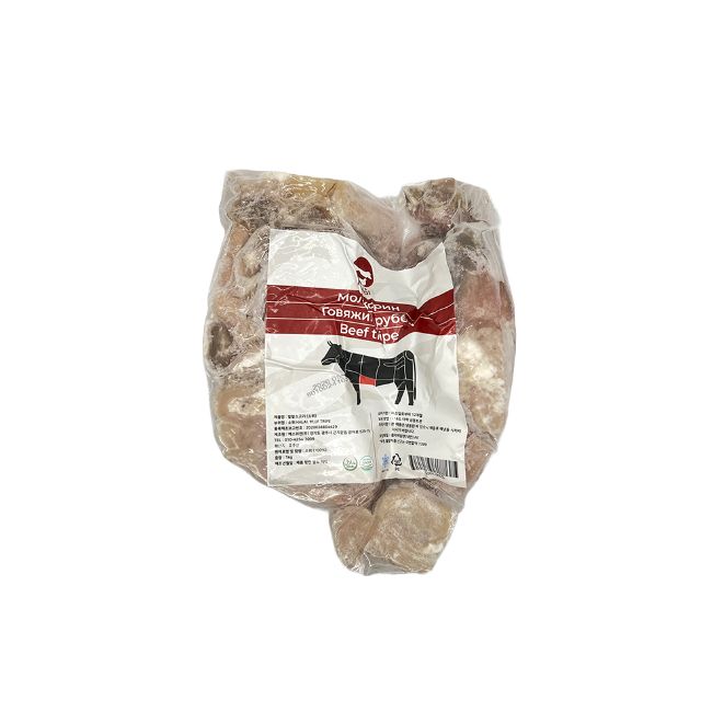 Beef Tripe "Halal+" (Vuri, 1kg) 4