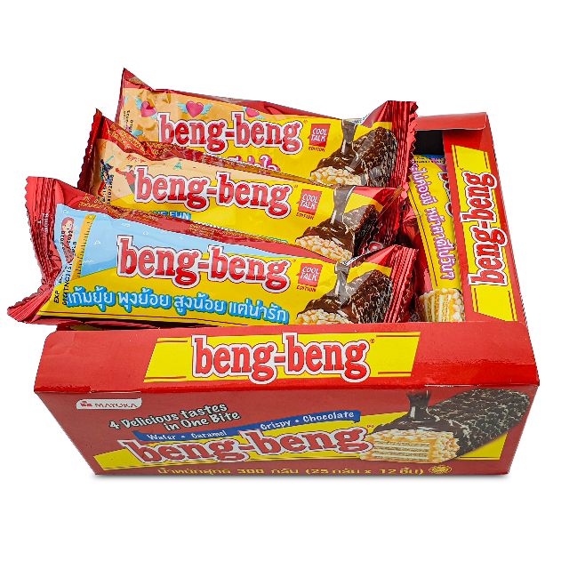 Wafer Chocolate "Beng-Beng"