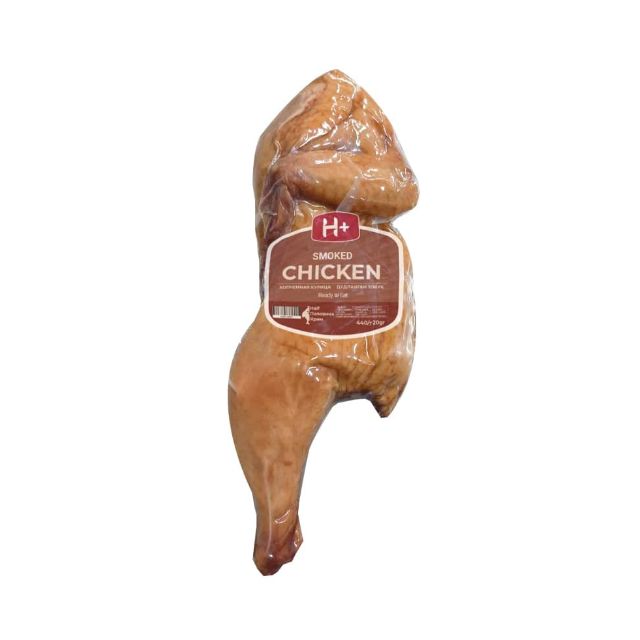 Smoked Chicken "H Brothers" (440±10g)