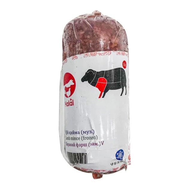 Lamb Mince "Halal+" (lamb shank, 500g) 2