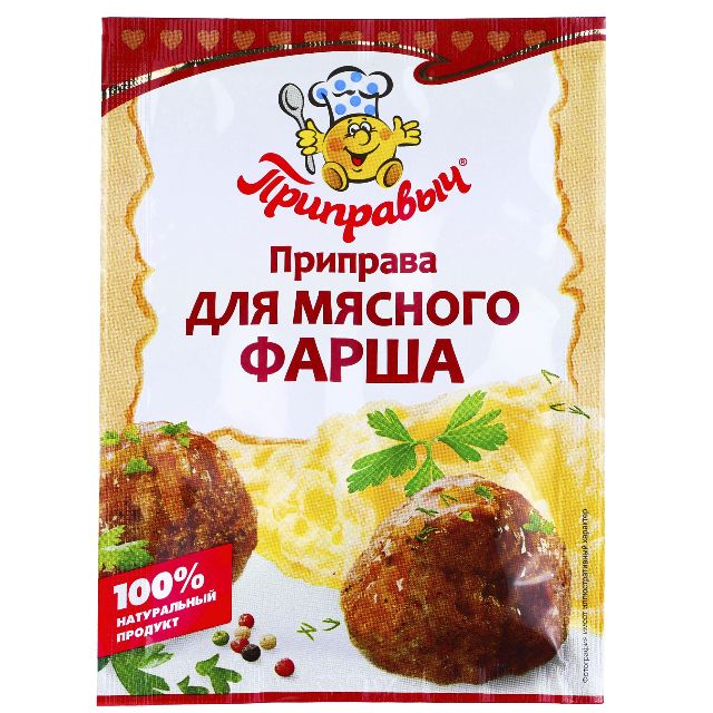 Minced Meat Seasoning "Pripravich" (15g)