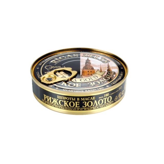 Sprats in oil "Riga Gold" (160g)