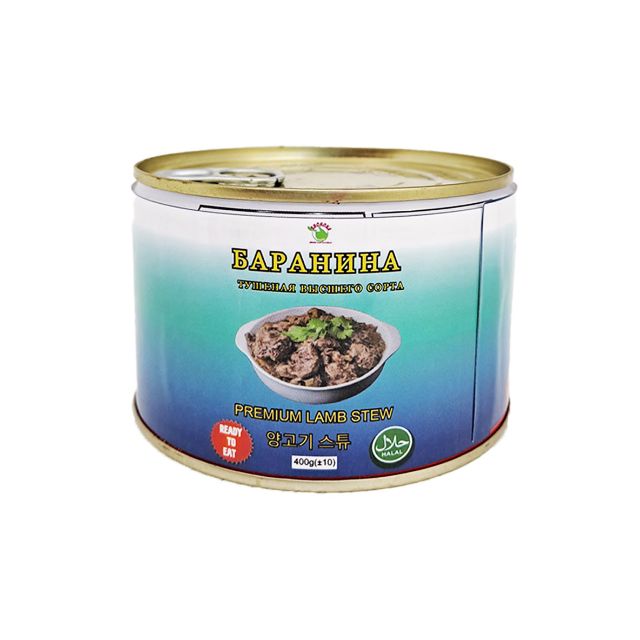 Lamb stew (400g) 3