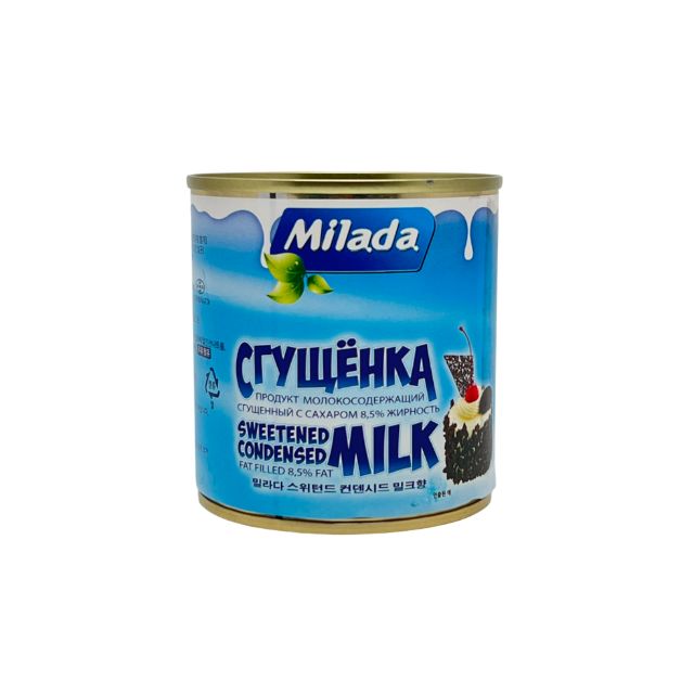 Condensed Milk "Milada" (370g, 8.5%) 2