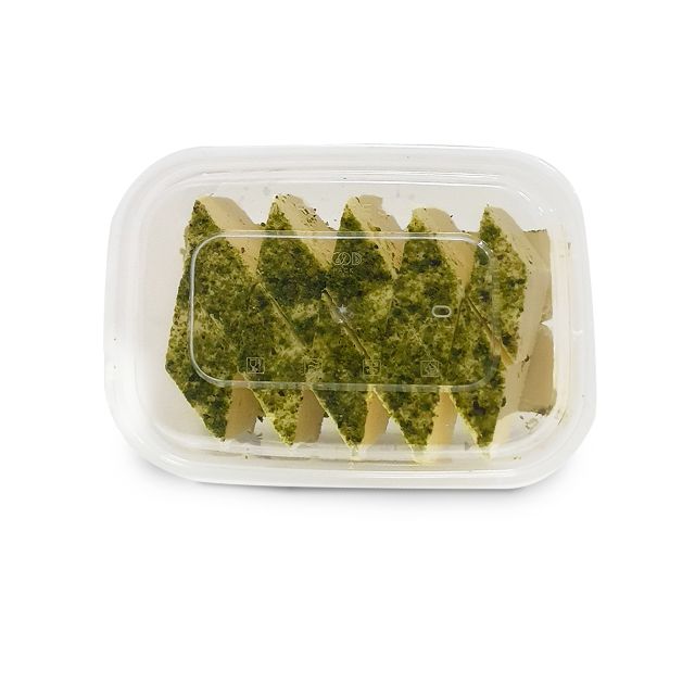 Sweet Halva with crushed Pistachios (250g) 3