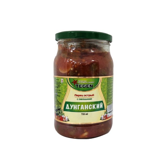Dungan pepper with vegatables "Tegen" (720ml)