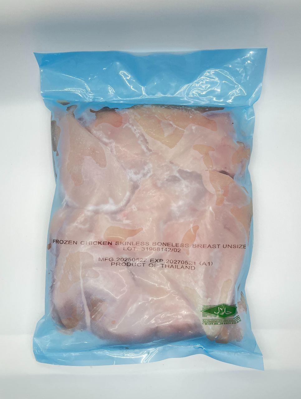 Chicken Breast "Halal+" (2kg) 2