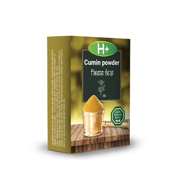 Cumin Seed Powder "H+" (200g) 2