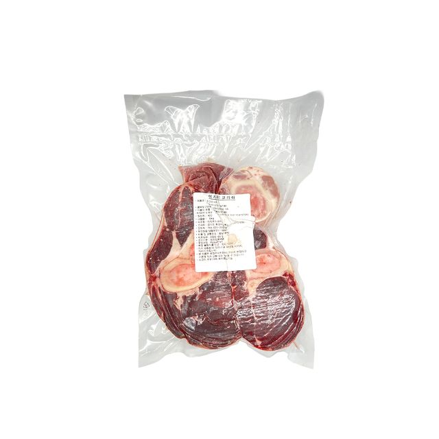 Beef Shank (Osso Buco, 1kg) 3