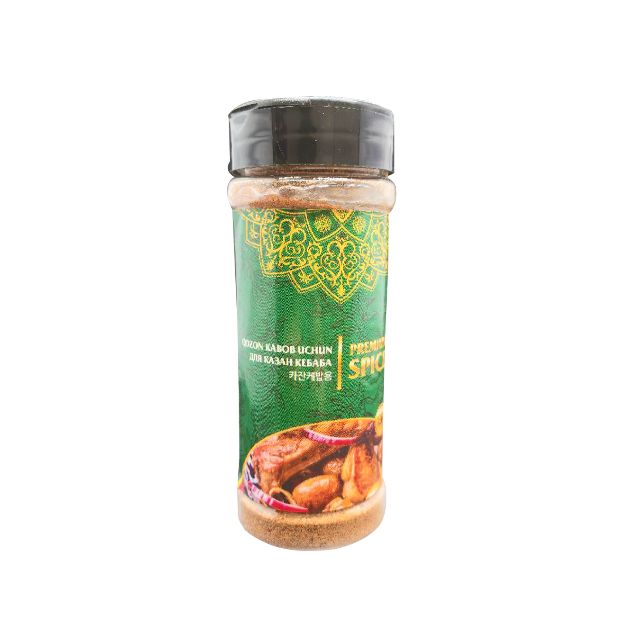Kazan-Kebab Seasoning "Gurman" (136g)