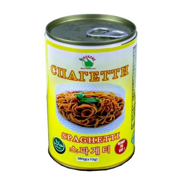 Spaghetti (400g) 2
