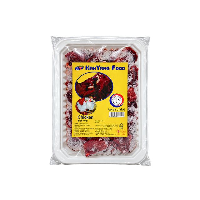 Chicken liver "HYF" (400g) 2