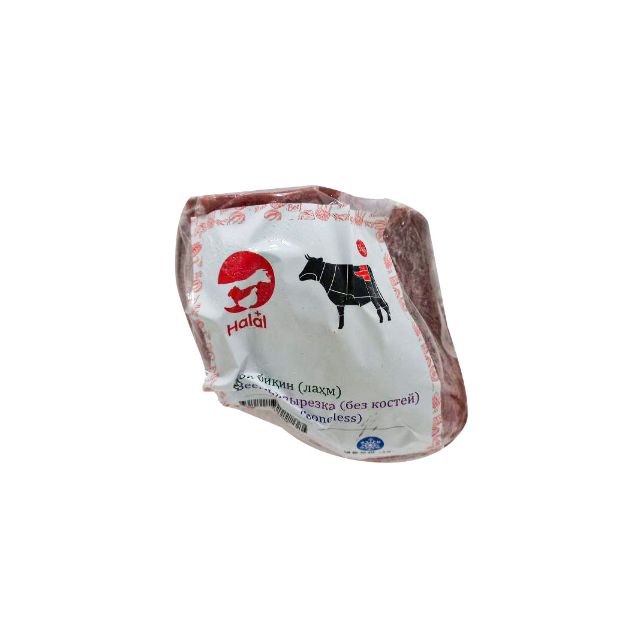 Beef Sirloin "Halal+" (boneless, 1kg) 3