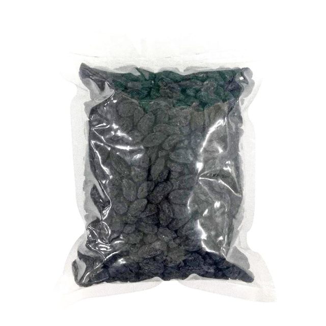 Samarkand raisins (250g)