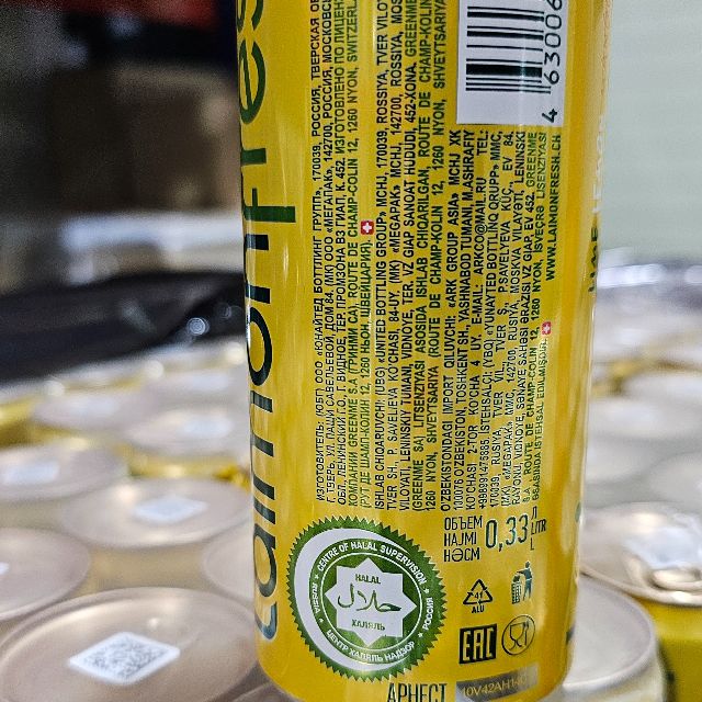 Laimon Fresh "Mango" (mojito, 330ml) 2