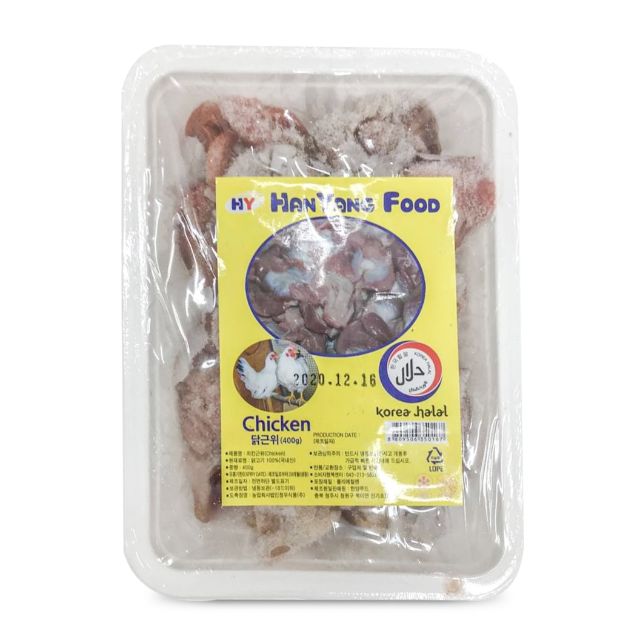 Chicken crop "HYF" (400g) 2