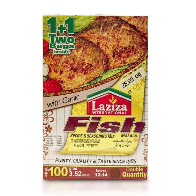Fish Masala "Laziza" (100g)