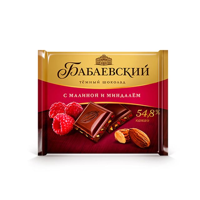 Chocolate "Babaevsky" (70g) 4