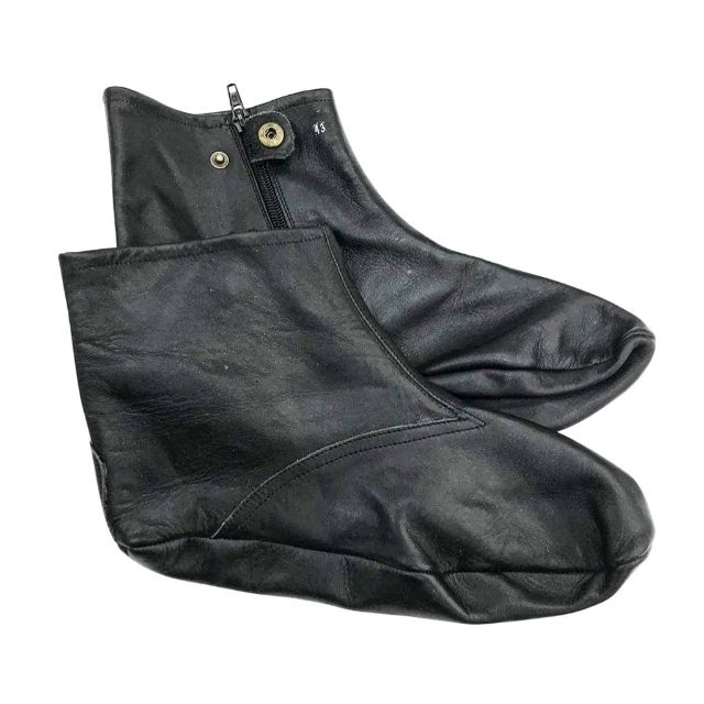 Leather ﻿Socks (Khuffs)