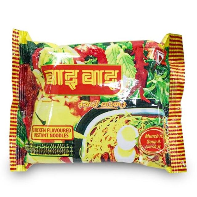 Ramens "Wai Wai" (5x75g)