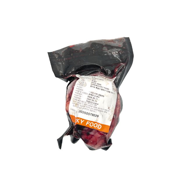 Beef Brain (450±20g) 3