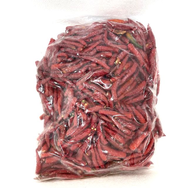 Frozen Red Chili (1kg) 2