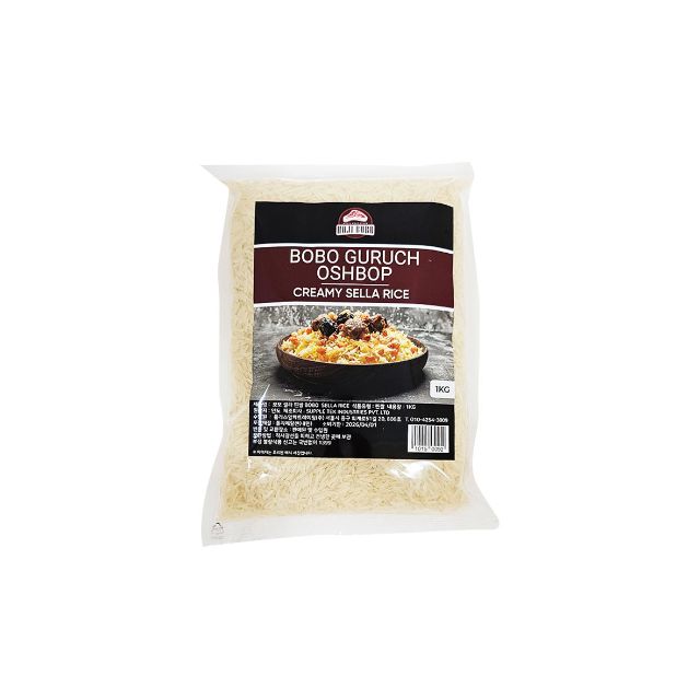Basmati Golden Sella Rice "Bobo" (1kg)