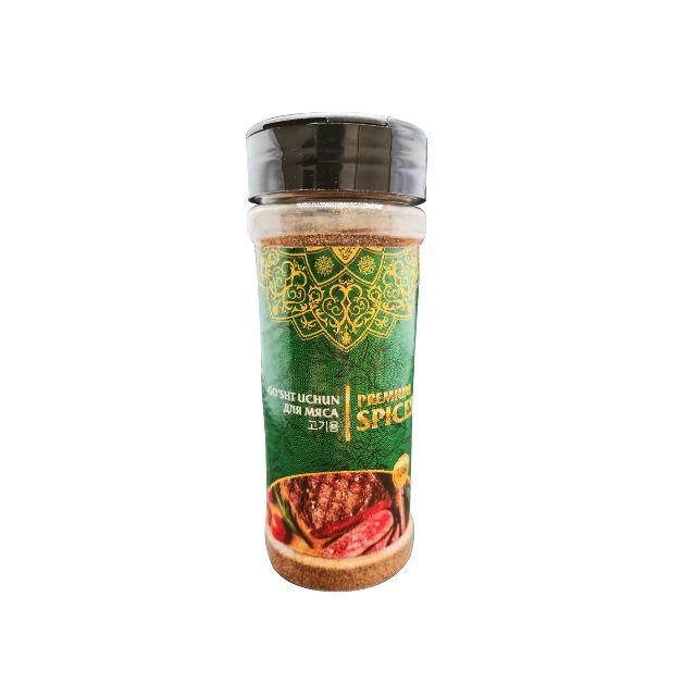 Meat Seasoning "Gurman" (136g)