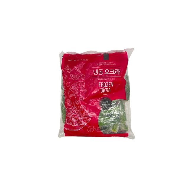 Frozen Okra (1kg)