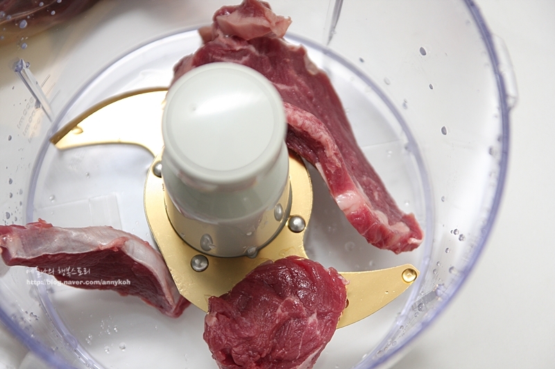 Hanil Multi Grinder and Mixer