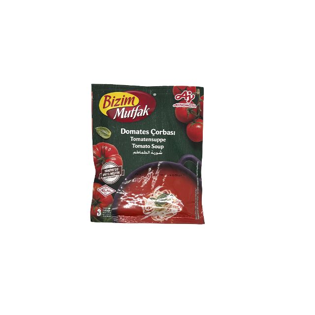 Tomato Soup (48g)