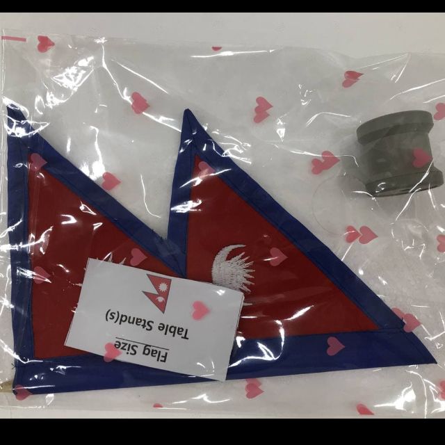 Flag of Nepal 4