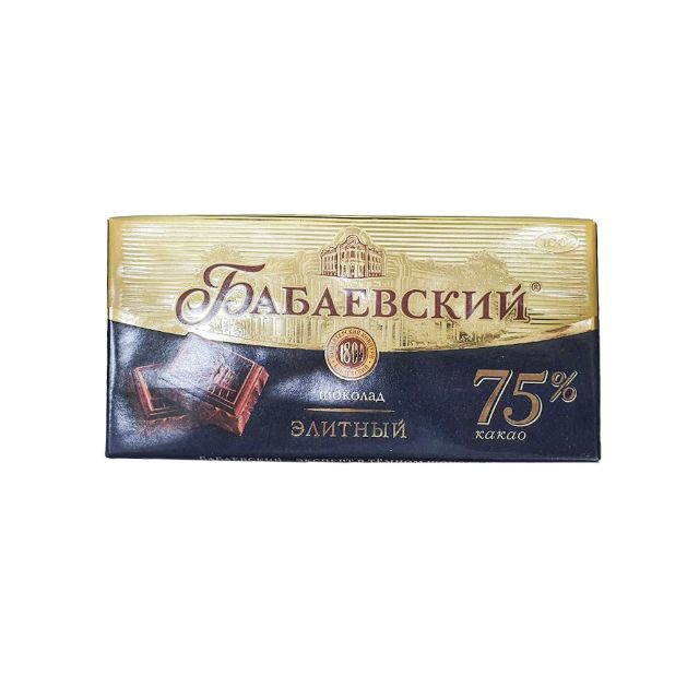 Бабаевский шоколад этикетка