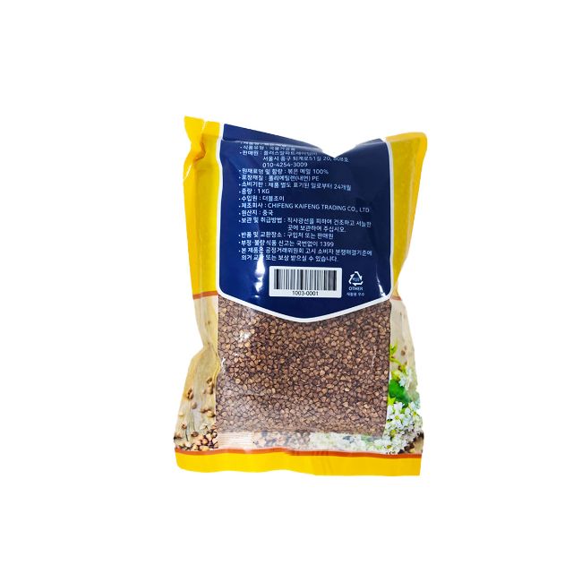 Buckwheat "H+" (1kg) 4