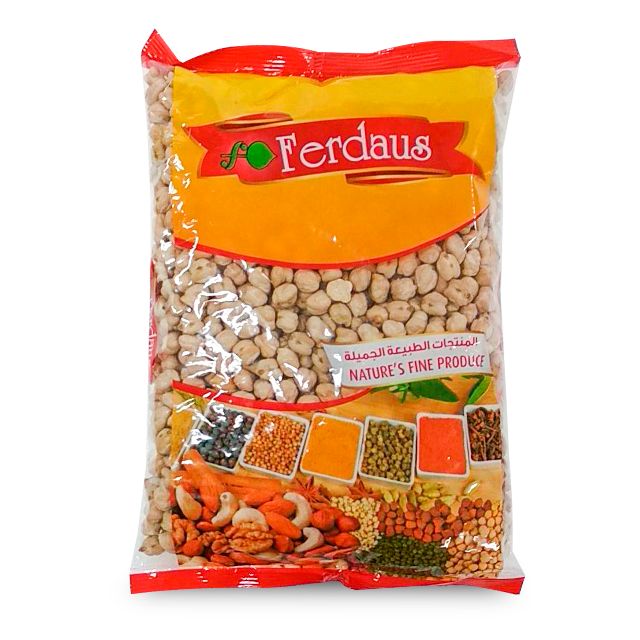 White Chickpea "Ferdaus" (800g)