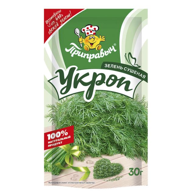 Dried dill "Pripravich" (30g)