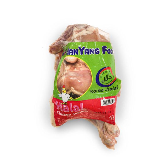 Whole skinless chicken "HYF" (1kg)