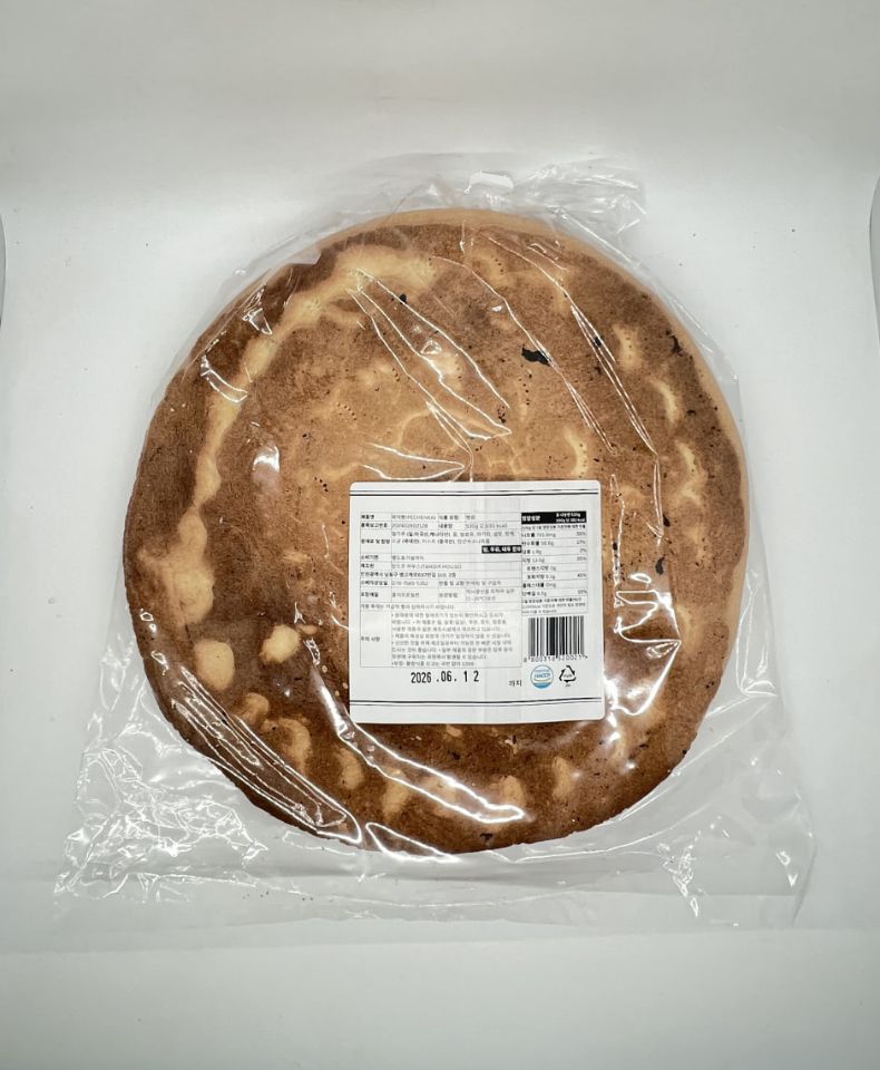 Patir (600g) 3