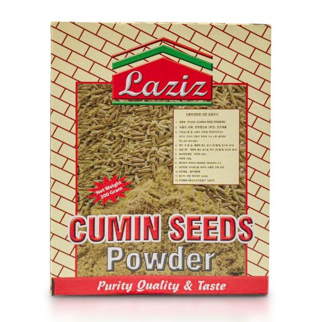 Cumin Seed Powder "Laziz" (200g)