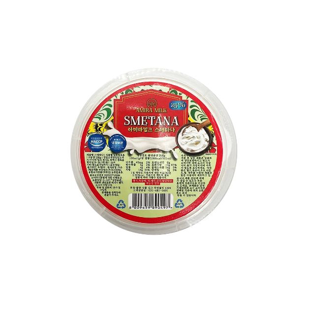 Sour cream (25%, 250g)
