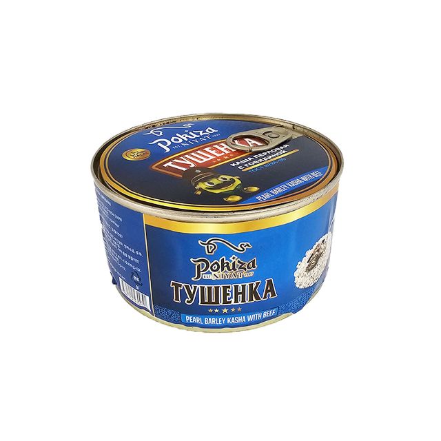 Pearl Barley Stew "Pokiza" (with beef, 325g)