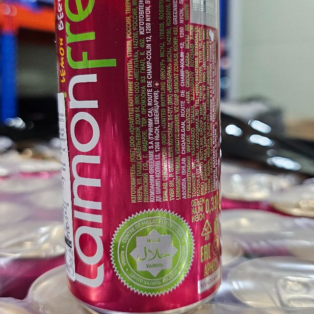 Laimon Fresh "Berries" (mojito, 330ml) 2
