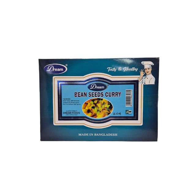Been Seeds Curry (800g)