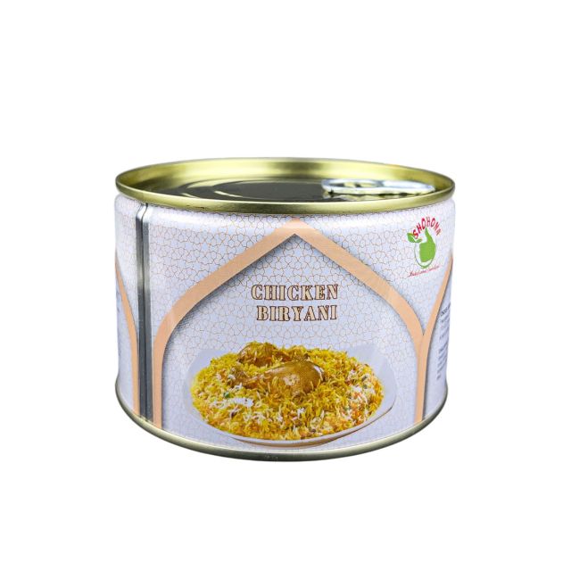 Chicken Biryani (340g)