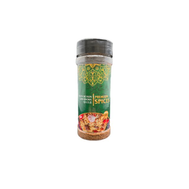 Pilaf seasoning "Gurman" (136g)