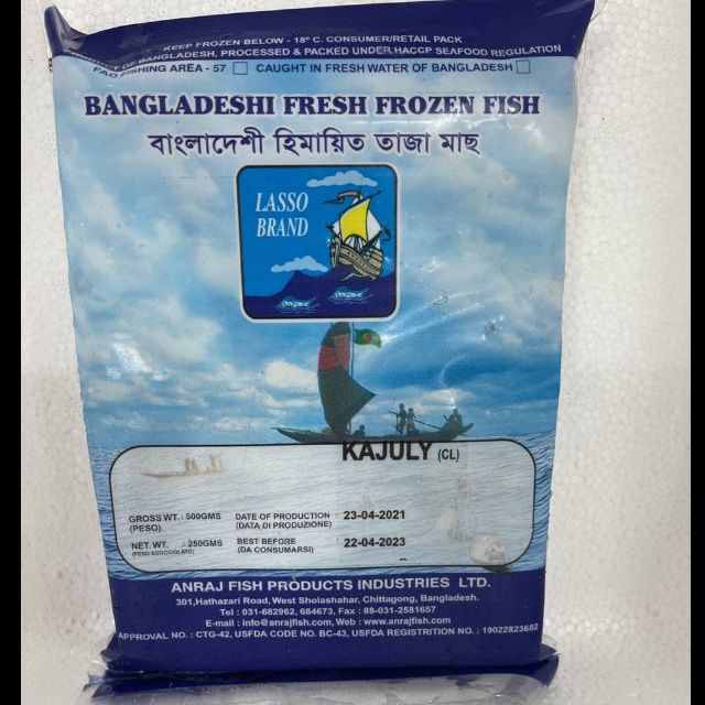 Kajuli fish "Lasso" (250g) 3