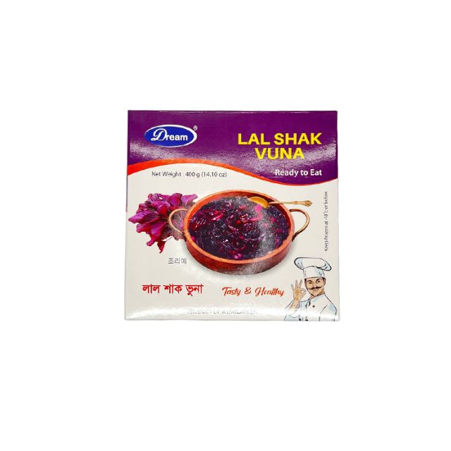 Lal Shak Vuna (Frozen-400g)