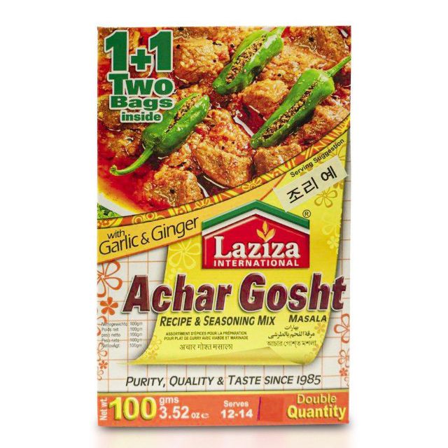 Achari Gosht "Laziza" (100g)